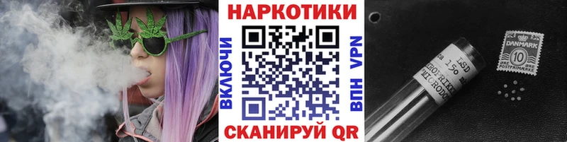 Где купить Томари АМФ  Каннабис  Кокаин  Меф мяу мяу  ГАШИШ 