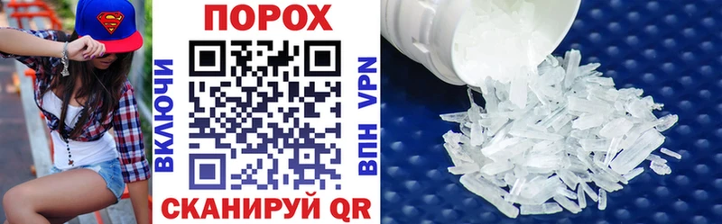 Amphetamine 98%  Томари 