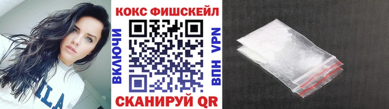 Cocaine Эквадор Томари