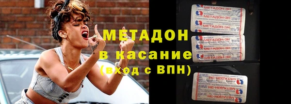 амф Верхнеуральск