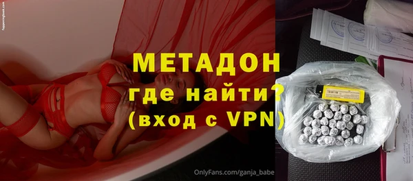 мескалин Верея