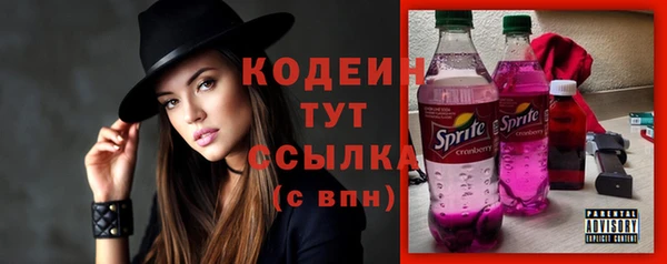 амф Верхнеуральск