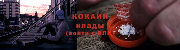 амф Верхнеуральск