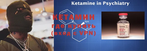 spice Верхний Тагил