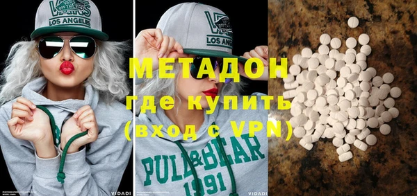 мескалин Верея