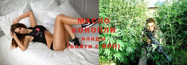 мескалин Верея