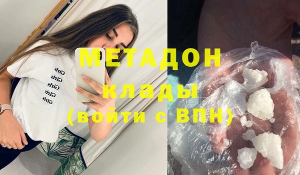 мескалин Верея