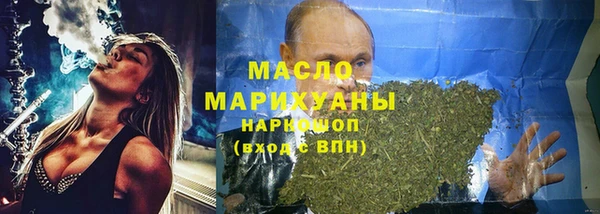 амф Верхнеуральск