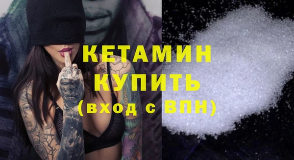 амф Верхнеуральск