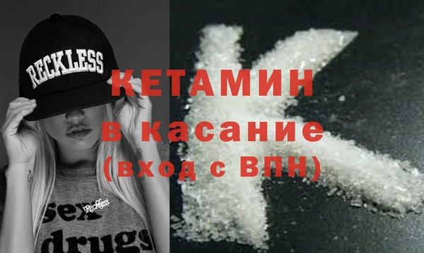мескалин Верея