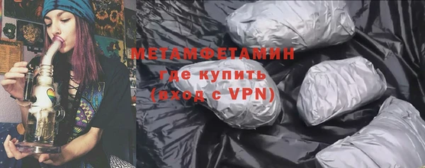 мескалин Верея