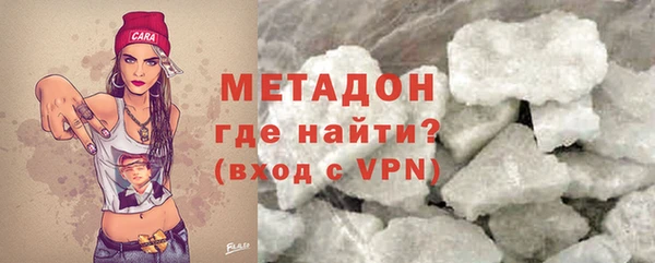 амф Верхнеуральск